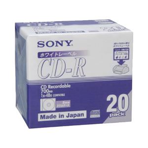 (業務用セット) ソニー CD-R 700MB ホワイトレーベル 個別ケース 20枚入 【×3セット】 商品写真