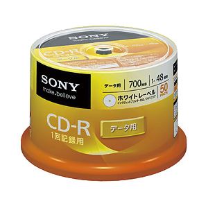 (業務用セット) ソニー CD-R 700MB ホワイトレーベル スピンドルケース 50枚入 【×3セット】 商品写真
