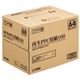 （業務用セット） 王子製紙 再生PPC用紙100 A4（箱） 1箱（500枚×5冊） 【×2セット】 - 縮小画像1