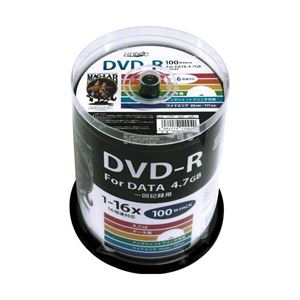 (業務用セット) 磁気研究所 データー用 DVD ディスク 100枚入 HDDR47JNP100 【×2セット】 商品写真