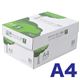 APP（コピー用紙）ホワイトコピー用紙 A4 1箱（5000枚） - 縮小画像1