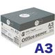 オフィスデポ オリジナル ファインホワイト（高白色コピー用紙） A3 1箱（500枚×5冊） - 縮小画像1