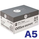 オフィスデポ オリジナル ファインホワイト（高白色コピー用紙） A5 1箱（500枚×10冊）