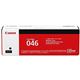 キヤノン 純正トナーカートリッジ ブラック EP046BKJ 1個 - 縮小画像1