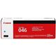 キヤノン 純正トナーカートリッジ シアン EP046CYJ 1個 - 縮小画像1