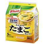 （まとめ）味の素 クノール ふんわりたまごスープ1パック(6.8g×5袋)【×10セット】