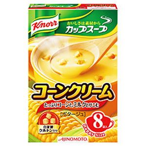 （まとめ）味の素 クノール カップスープ コーンクリーム 1箱(19.2g×8食)【×10セット】 - 拡大画像
