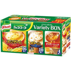 （まとめ）味の素  クノールカップスープ バラエティボックス30袋入 1パック(30袋)【×3セット】 - 拡大画像