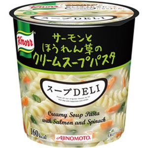 （まとめ）味の素 クノール スープDELI サーモンとほうれん草のクリームスープパスタ 1箱(6個)【×5セット】 - 拡大画像