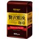 （まとめ）ユーコーヒーウエシマ 贅沢荒挽珈琲 スペシャルブレンド 1袋(800g)【×3セット】 - 縮小画像1