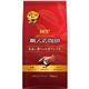 （まとめ）UCC上島珈琲  職人の珈琲300g  あまい香りのモカブレンド 1袋(300g) 350088【×10セット】 - 縮小画像1