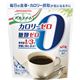 （まとめ）味の素 パルスイート カロリーゼロ スティックシュガー 1袋(1.8g×30本)【×10セット】 - 縮小画像1