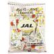 （まとめ）Jalux キャンディデスカイ 1袋(132g)【×10セット】 - 縮小画像1