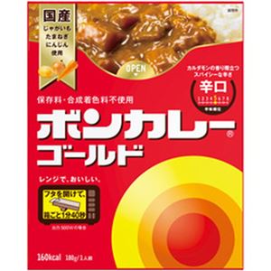 （まとめ）大塚食品 ボンカレーゴールド  辛口  1個(180g)【×20セット】 - 拡大画像