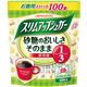 （まとめ）味の素 スリムアップシュガー 1袋(1.7g×100本)【×10セット】 - 縮小画像1