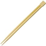 （まとめ）竹双生 割箸 24cm 100膳【×10セット】