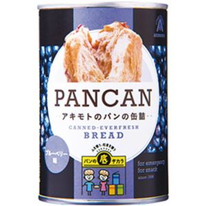 （まとめ）パン・アキモト 缶入りソフトパン(ブルーベリー味)  1缶【×10セット】 - 拡大画像