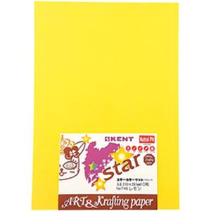 （まとめ）エスケント 色画用紙 A4 レモン 【×20セット】