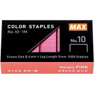 （まとめ）マックス カラー針 NO.10-1M メタリックピンク No.10-1M／MP 1箱（1000本）【×20セット】