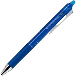 （まとめ）パイロット フリクションポイントノック04 LFPK-25S4-L 青 1本【×20セット】