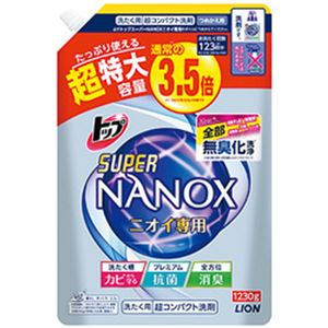 （まとめ）ライオン スーパーNANOXニオイ専用 詰替超特大 1パック【×5セット】