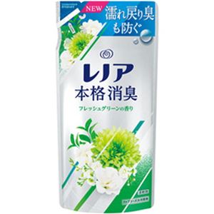 （まとめ）P＆G レノア本格消臭フレッシュグリーン 詰替 1パック【×10セット】