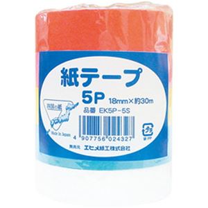 （まとめ）エヒメ紙工 紙テープ5色セット EK5P-5S 1パック（5巻）【×20セット】