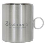 belmont（ベルモント）チタンダブルマグ220ml リング付き logo