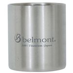belmont（ベルモント）チタンダブルフィールドカップ 300ml