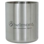 belmont（ベルモント）チタンダブルフィールドカップ 450ml