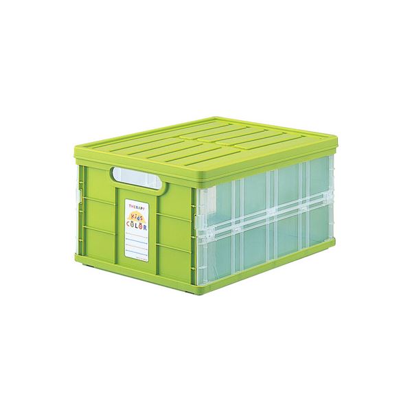 (業務用セット) セラピーキッズカラー 折りたたみコンテナ フタ付き CFC-TC501KG キッズグリーン【×2セット】