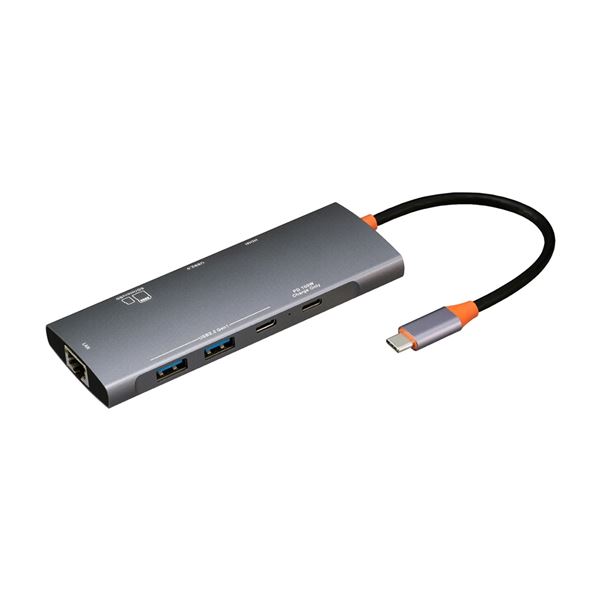 Digio2 USB Type-C 9in1 アルミ製ドッキングステーション PD対応 UD-C05GY