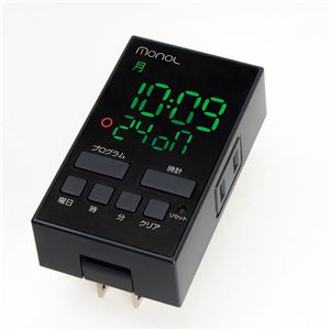 オートマチックデジタルタイマーコンセント ブラック OAT-TM01-BK