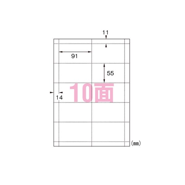 菅公工業 VTカード リ444 110枚