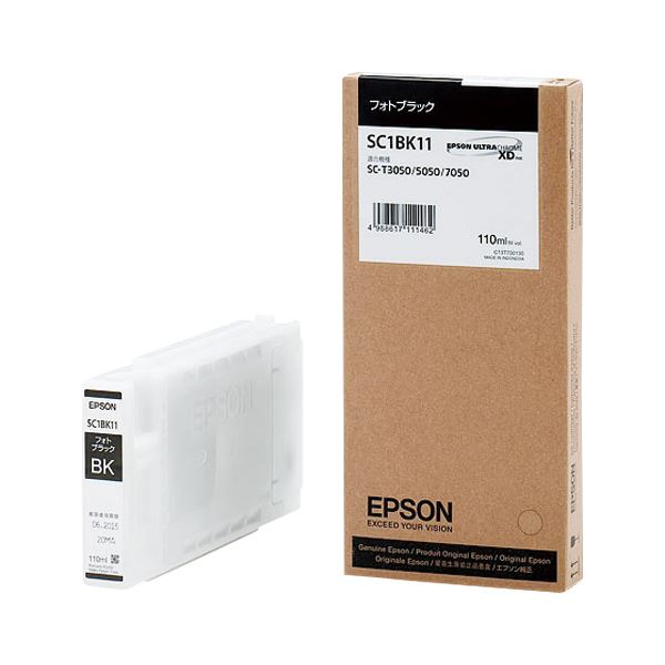 エプソン（EPSON） インクジェットカートリッジ SC1BK11 【インク色：フォトブラック 110ml】 1個