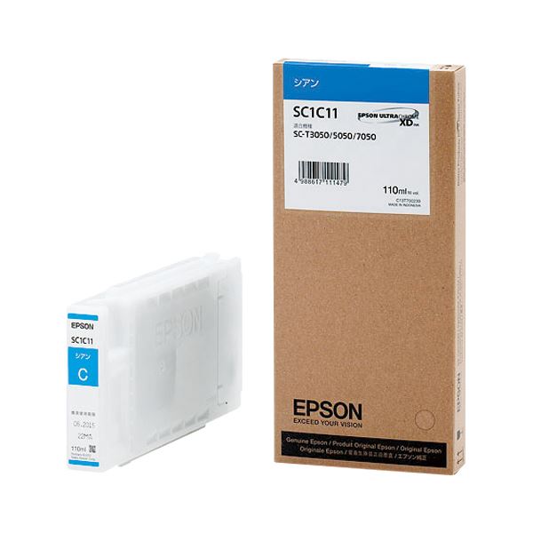 エプソン（EPSON） インクジェットカートリッジ SC1C11 【インク色：シアン 110ml】 1個