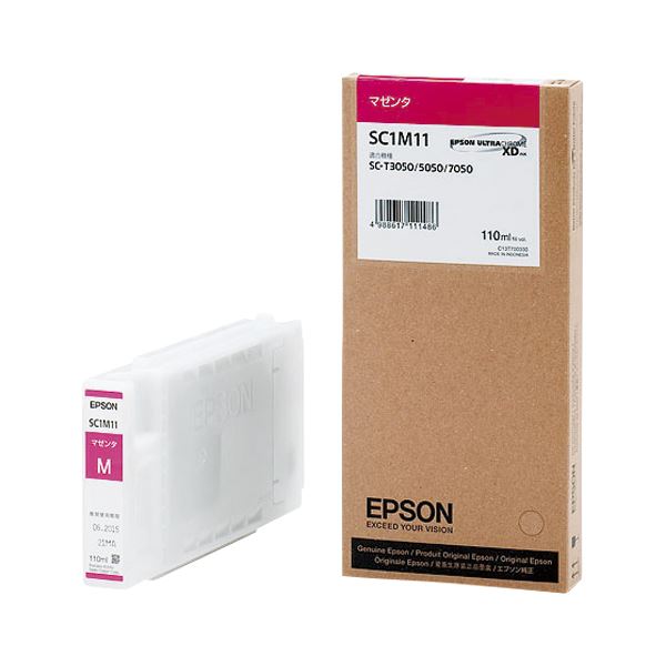 エプソン（EPSON） インクジェットカートリッジ SC1M11 【インク色：マゼンタ 110ml】 1個