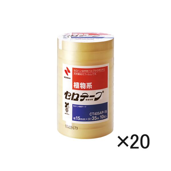 ニチバン セロテープ(R) 200巻入 （大巻）巻芯径76mm業務用 CT405AP-15×20 200巻