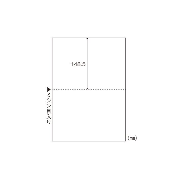 ヒサゴ マルチプリンタ帳票 A4判2面 白紙タイプ FSC2002Z 1200枚