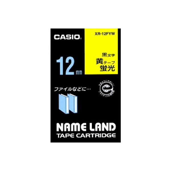 （まとめ） カシオ ネームランド用テープカートリッジ 蛍光テープ 5.5m XR-12FYW 蛍光黄 黒文字 1巻5.5m入 【×3セット】