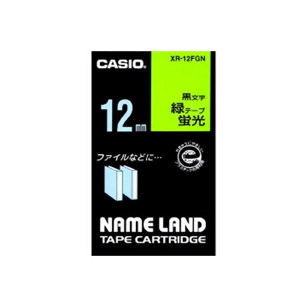 （まとめ） カシオ ネームランド用テープカートリッジ 蛍光テープ 5.5m XR-12FGN 蛍光緑 黒文字 1巻5.5m入 【×3セット】