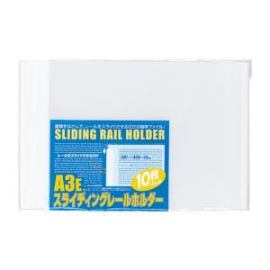 （まとめ） ビュートンジャパン スライディングレールホルダー A3判ヨコ型 PSR-A3E-W10 ホワイト 10冊入 【×3セット】