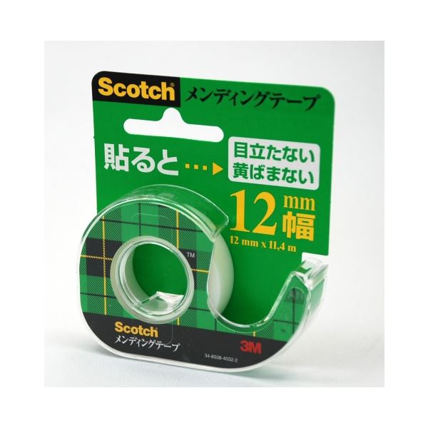 （まとめ） 住友スリーエム スコッチ(R)メンディングテープ （小巻）テープカッター付き 巻芯径25mm CM-12 1個入 【×20セット】