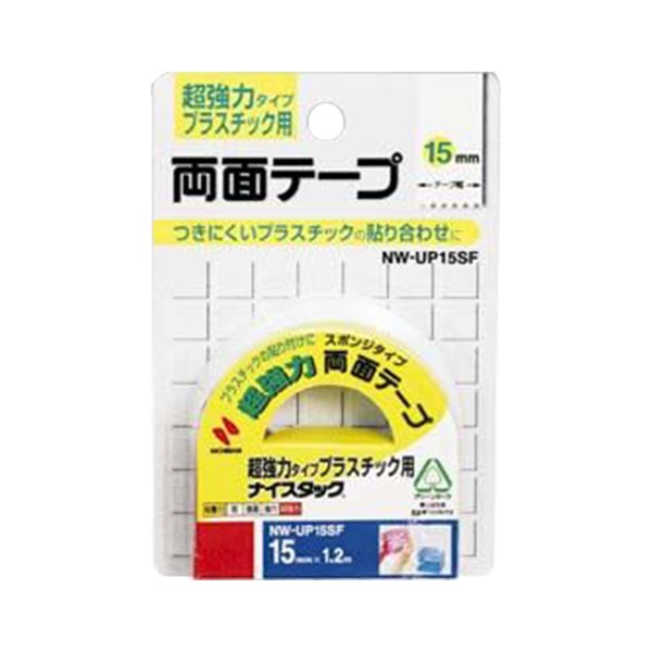 （まとめ） ニチバン ナイスタック(R) 超強力プラスチック用 NW-UP15SF 1巻入 【×5セット】