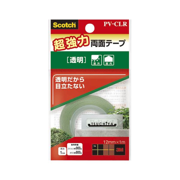 （まとめ） 住友スリーエム スコッチ(R) 両面テープ 超強力透明 PV-CLR 1巻入 【×5セット】