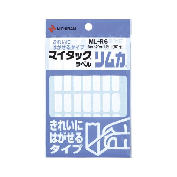 （まとめ） ニチバン マイタック(R) ラベル リムカ(R) （きれいにはがせるタイプ） ML-R6 1P入 【×10セット】