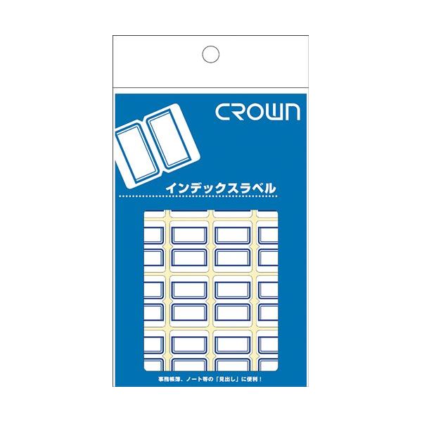 （まとめ） クラウンアドインデックス CR-ID3-BL 青枠 1P入 【×50セット】