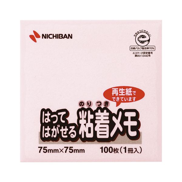 （まとめ） ニチバン ポイントメモ(R) はってはがせる粘着メモ M-2P 桃 1個入 【×10セット】