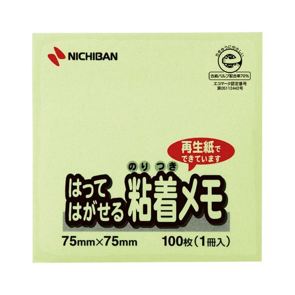 （まとめ） ニチバン ポイントメモ(R) はってはがせる粘着メモ M-2G 緑 1個入 【×10セット】