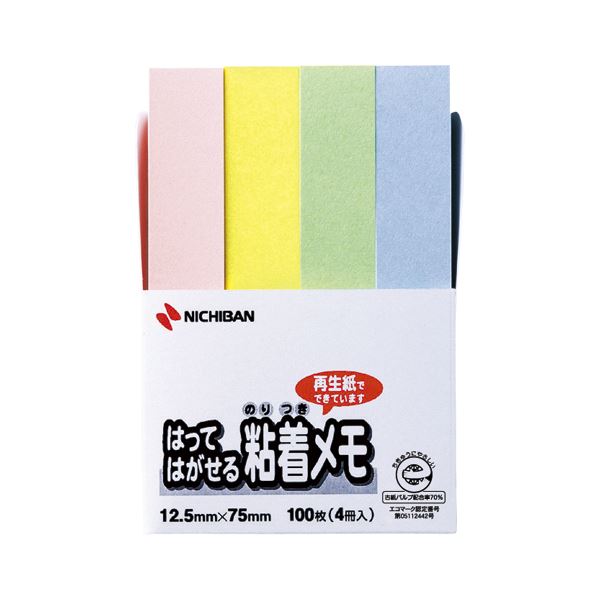 （まとめ） ニチバン ポイントメモ(R) はってはがせる粘着メモ F-3K 混色：黄 青 桃 緑 4個入 【×10セット】